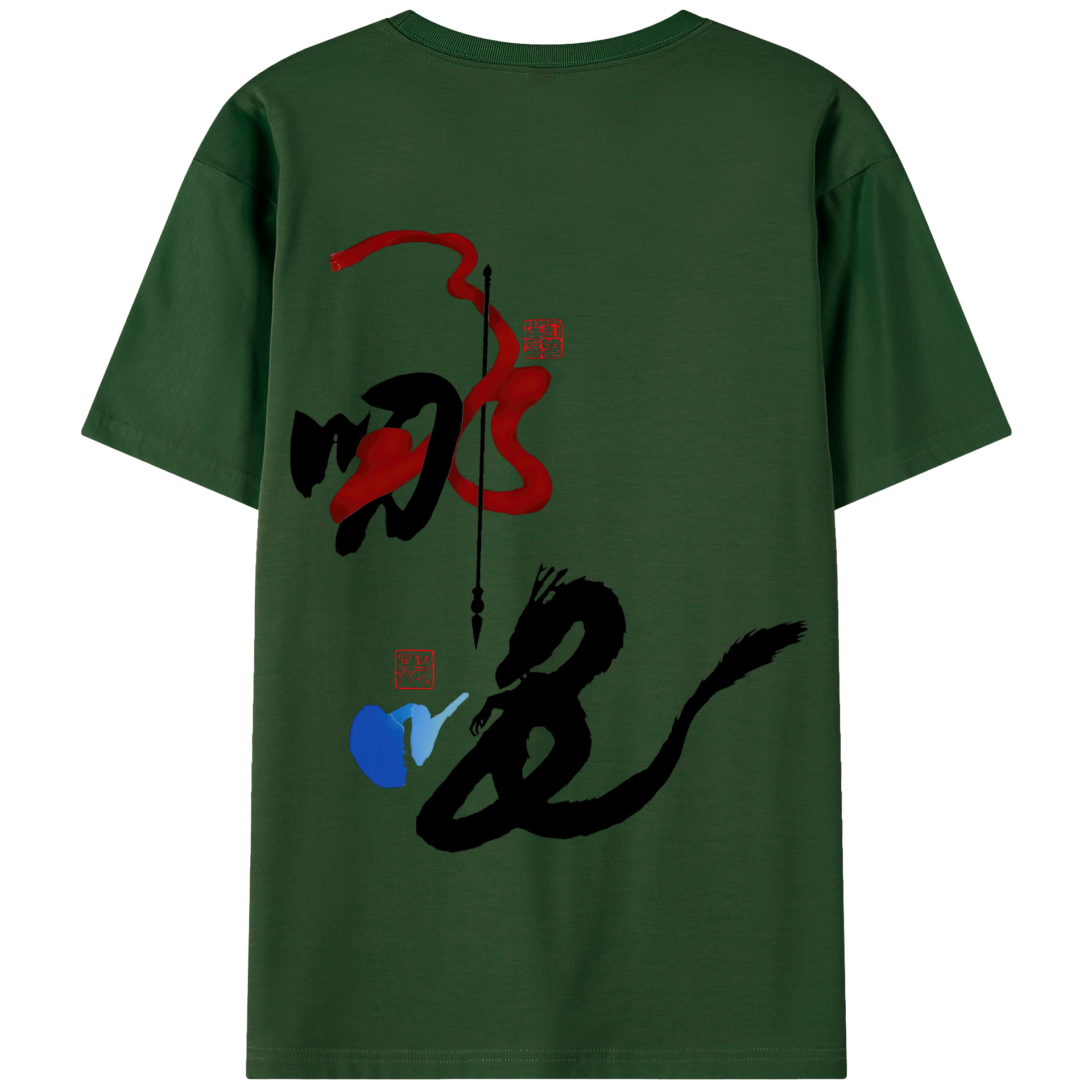 （画像用） Ne Zha 2 ナタ 魔童の大暴れ 綿100％半袖Tシャツ（背面プリント）